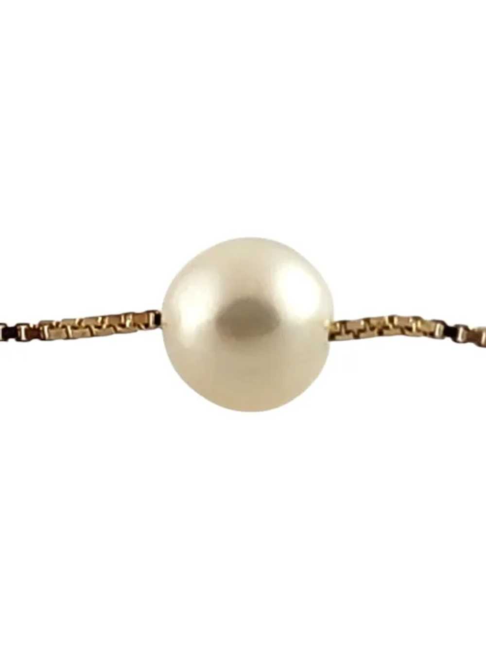 14 Karat Yellow Gold Floating Pearl Chain Necklac… - image 2