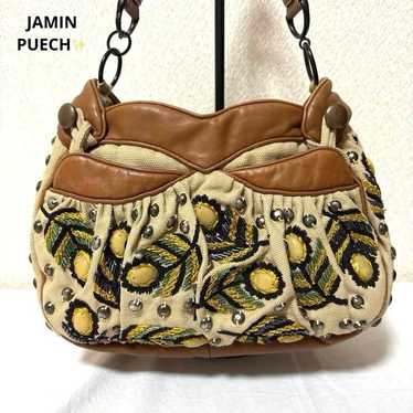 Brand New JAMIN PUECH Bead Embroidery Handbag Leat