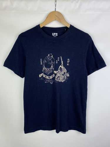 Japanese Brand × Uniqlo Uniqlo Hokusai Blue men’s 