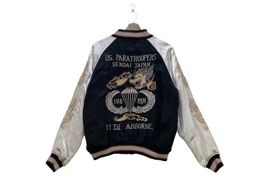 Japanese Brand × Sukajan Souvenir Jacket × Vintag… - image 1