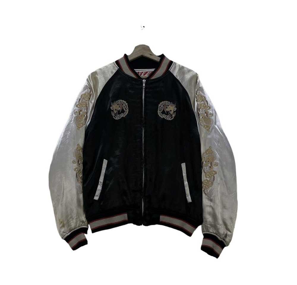 Japanese Brand × Sukajan Souvenir Jacket × Vintag… - image 2