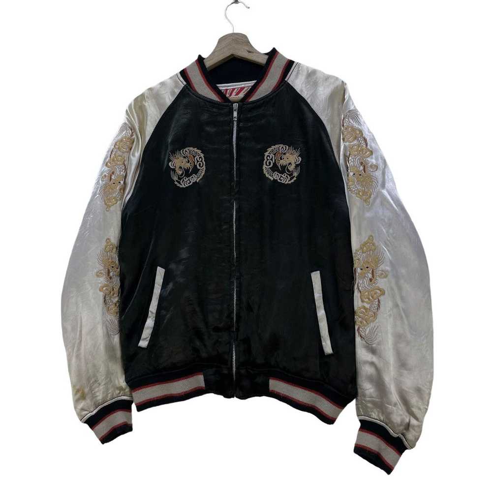 Japanese Brand × Sukajan Souvenir Jacket × Vintag… - image 3