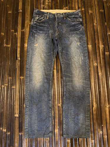 14th addiction × distressed - Gem