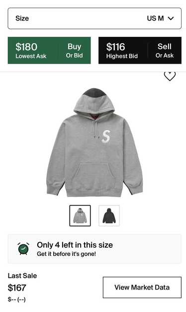 Supreme Supreme S Logo Split Hooded Sweatshirt