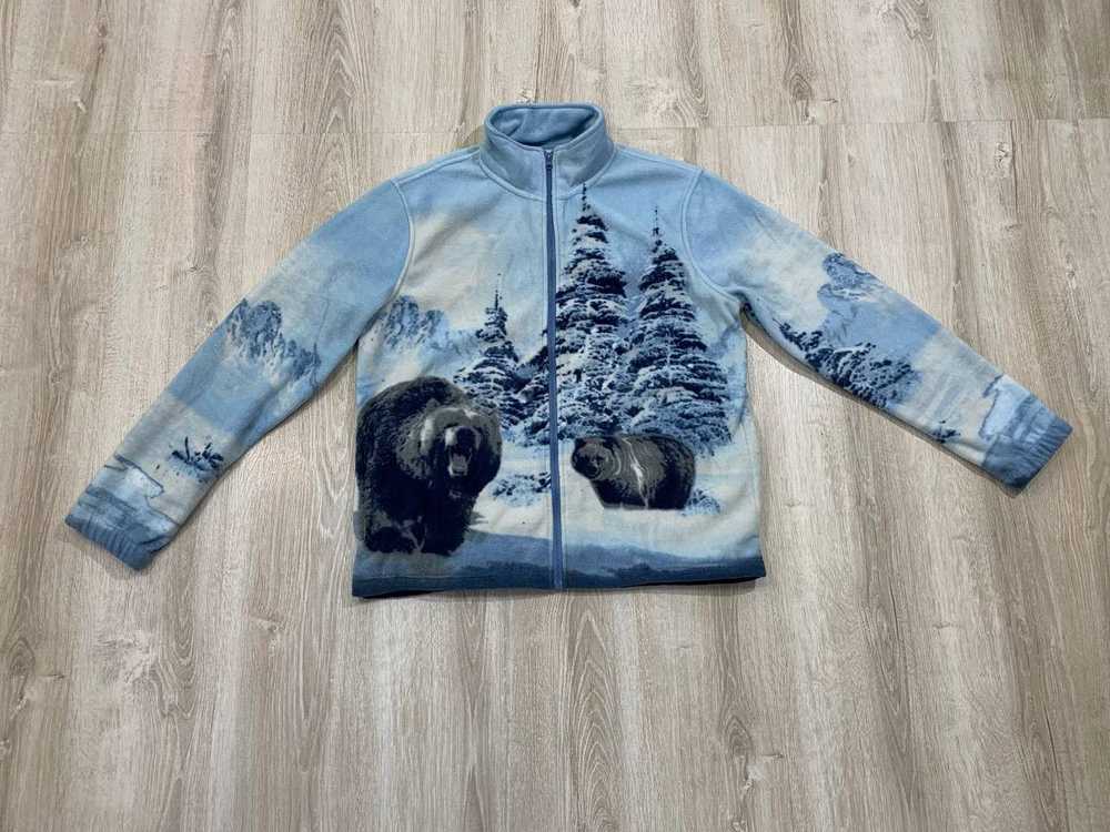 Streetwear × Vintage Mens jacket fleece Atlas For… - image 1