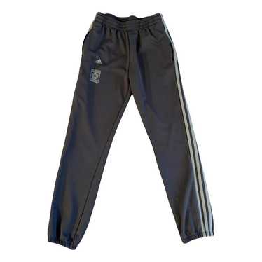 Yeezy x Adidas Trousers