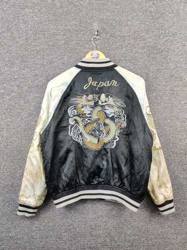 Japanese Brand × Sukajan Souvenir Jacket × Vintag… - image 1