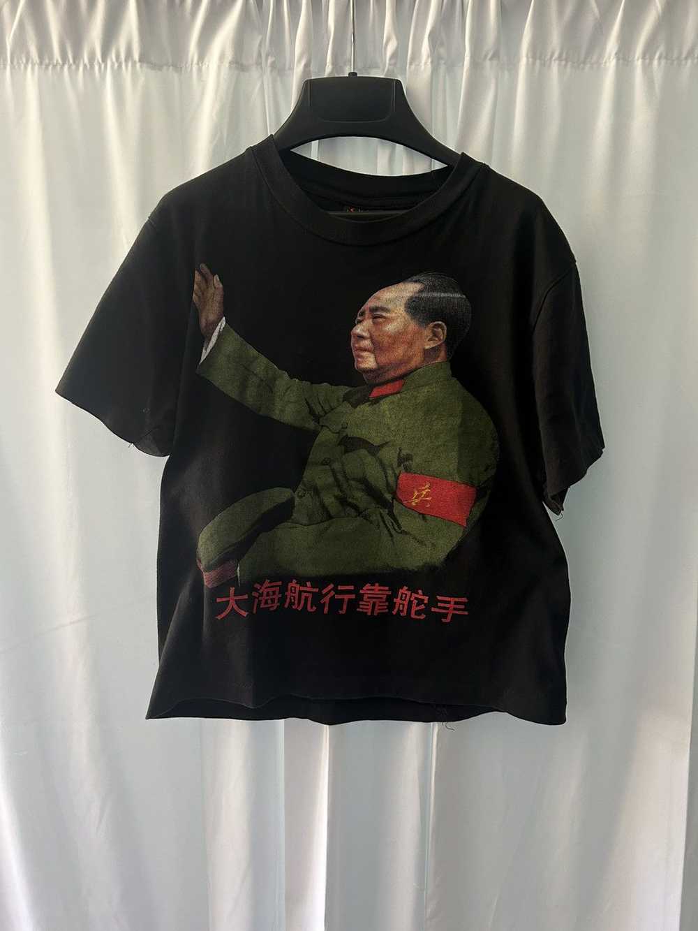 Vintage 80s Mao Zedong Vintage Single Stitch Shirt - image 1