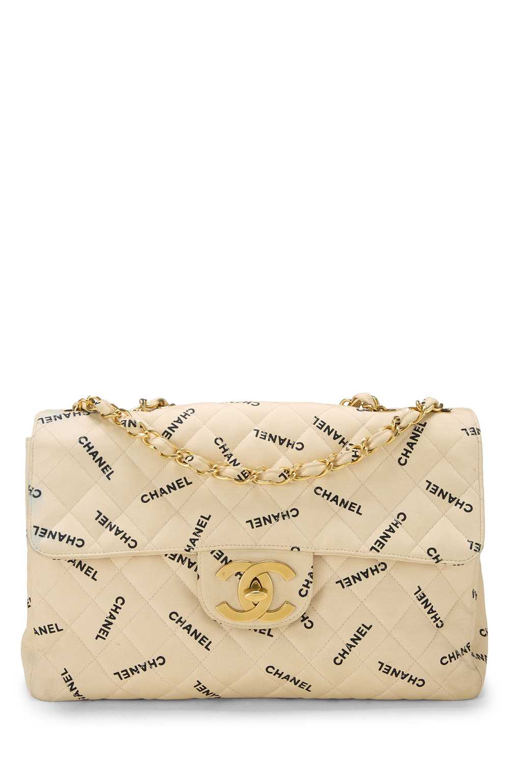 Beige Logo Canvas Half Flap Maxi - image 1