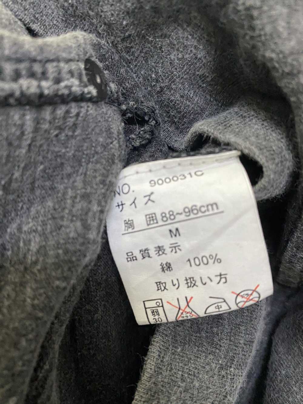 If Six Was Nine × Japanese Brand × Malcolm McLare… - image 10