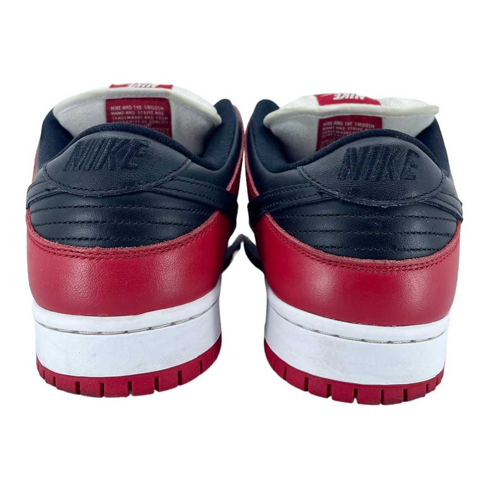 Nike SB Dunk Low J-Pack Chicago - image 6