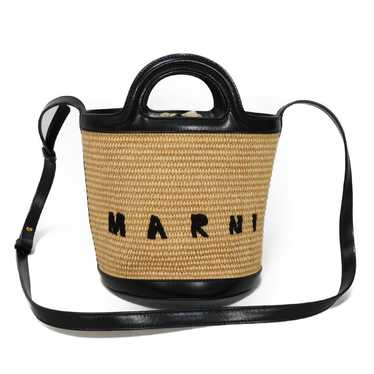 Marni tropicalia small bag - Gem