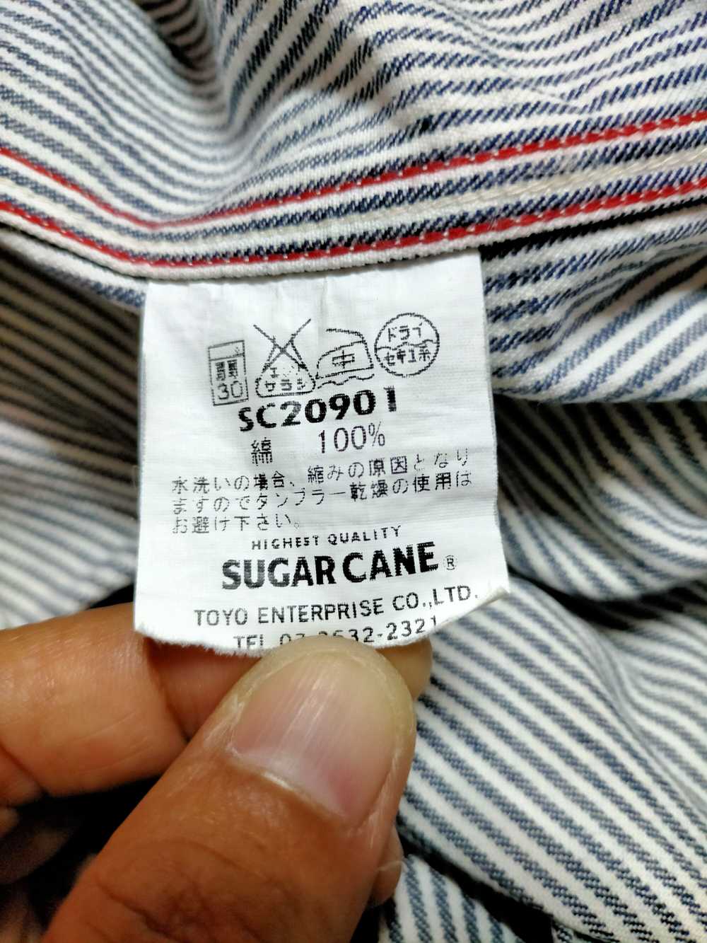 Sugar Cane × Toyo Enterprises × Vintage Sugar Can… - image 11