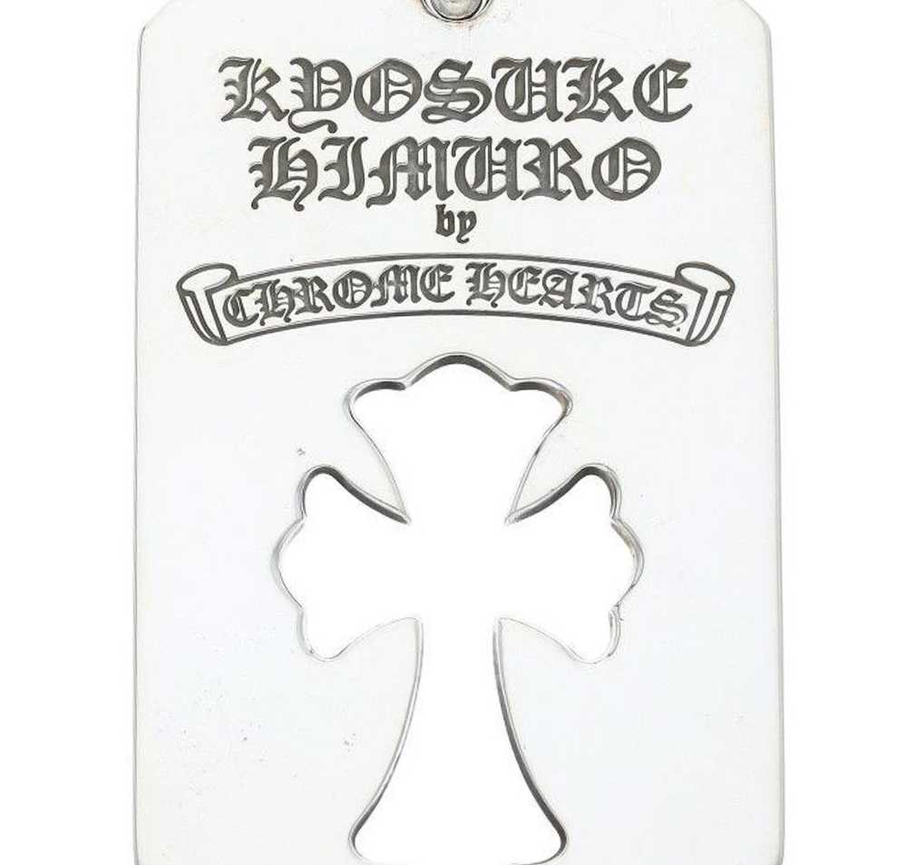 Chrome Hearts CHROME HEARTS CROSS SOUL LIMITED ED… - image 3