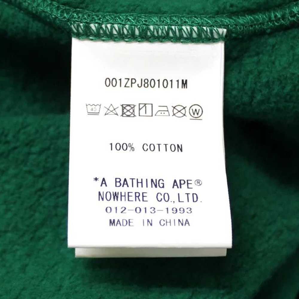 Bape Tiger Full Zip Hoodie - image 7