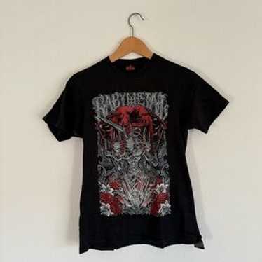 Babymetal big fox - Gem