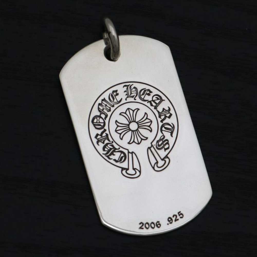 Chrome Hearts Chrome Hearts Paris Dog Tag - image 2