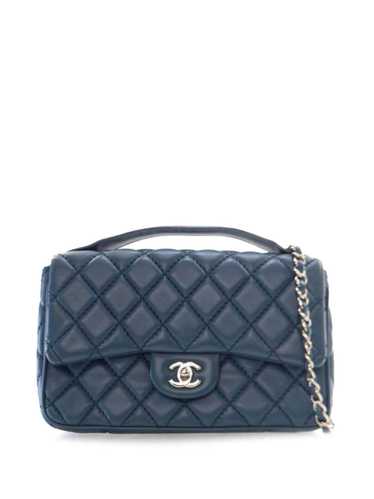 CHANEL Pre-Owned 2014-2015 Medium Easy Carry Flap… - image 1