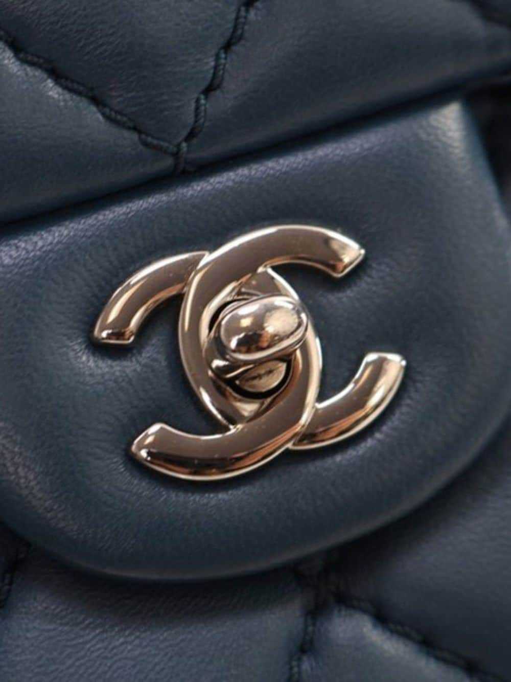 CHANEL Pre-Owned 2014-2015 Medium Easy Carry Flap… - image 5