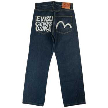 Evisu genes denim - Gem