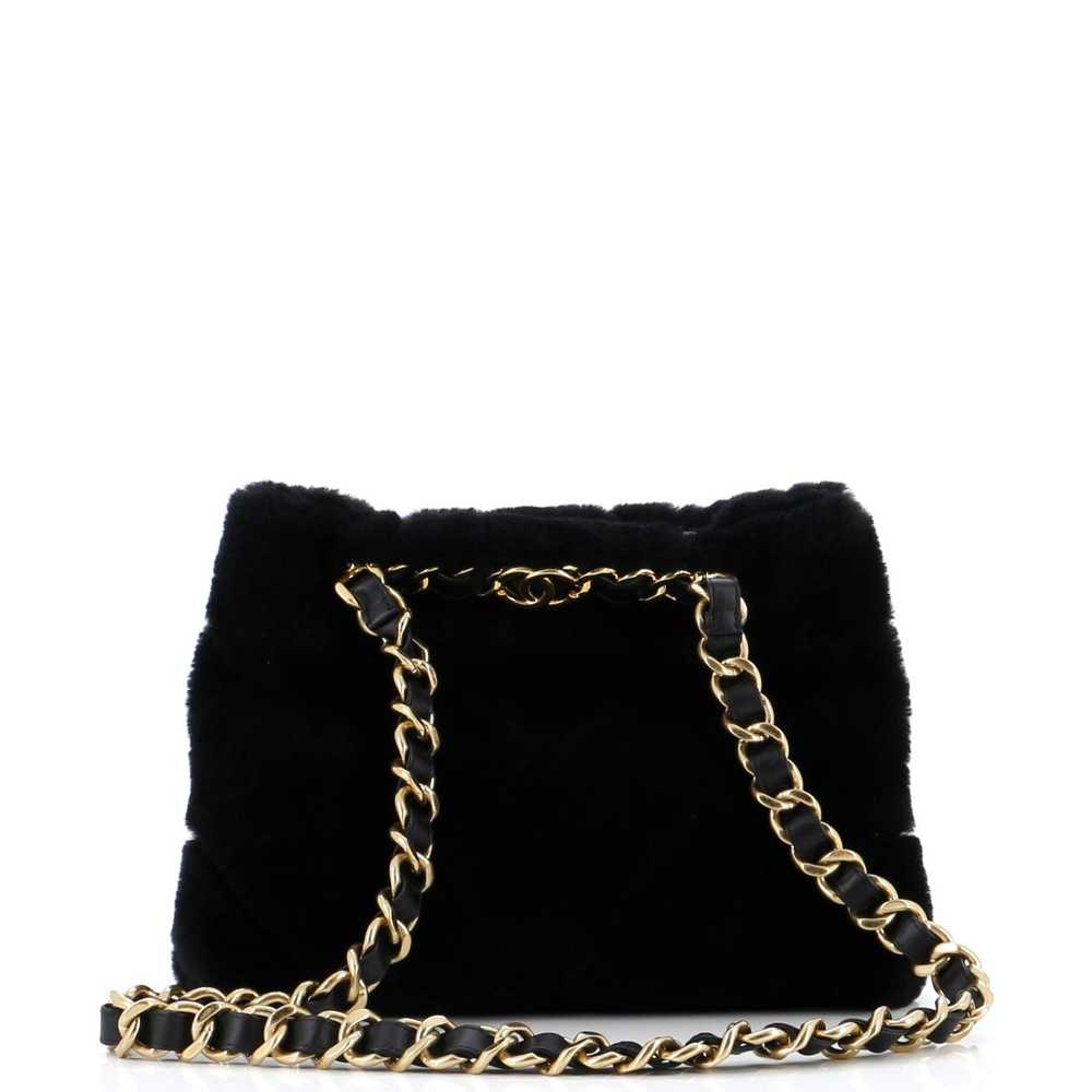 CHANEL CC Bar Chain Handle Shopping Tote Quilted … - image 1