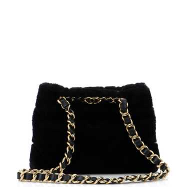 CHANEL CC Bar Chain Handle Shopping Tote Quilted … - image 1