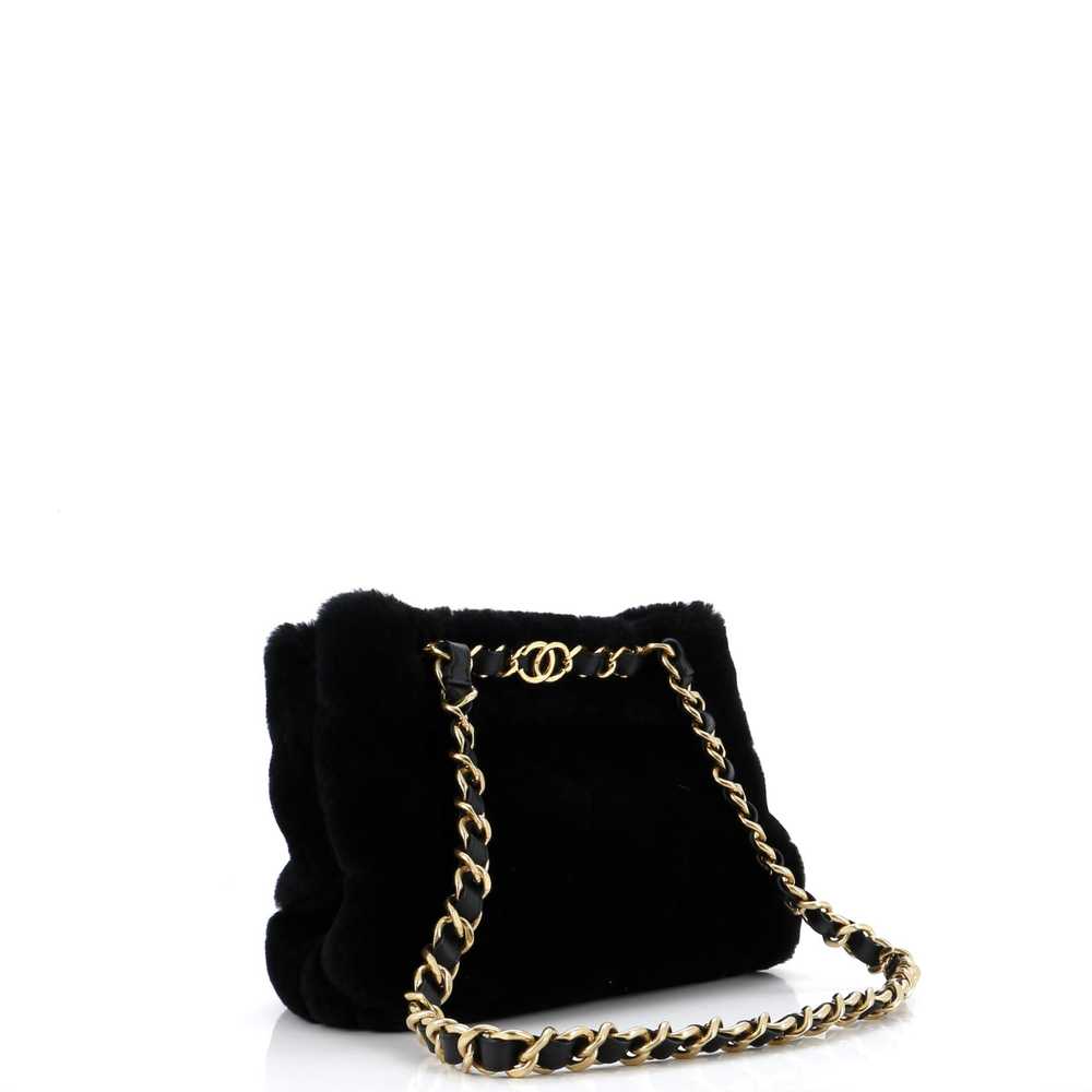 CHANEL CC Bar Chain Handle Shopping Tote Quilted … - image 2