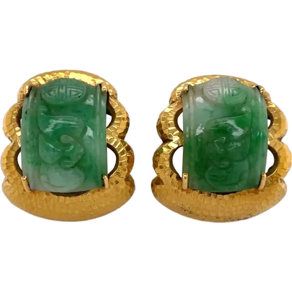 David Webb 18K Yellow Gold Jade Earring - image 1