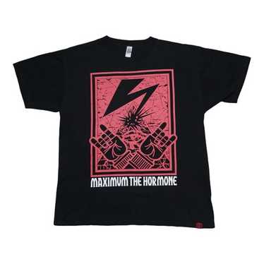 Maximum the hormone band - Gem