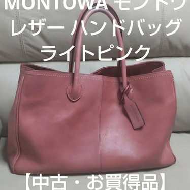 [Used / Bargain] MONTOWA Leather Handbag Light Pi… - image 1