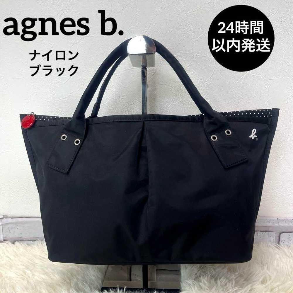 Extremely beautiful item ☆【Agnes B. Voyage】Boat-s… - image 1