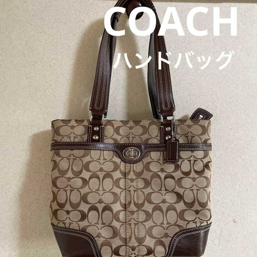 COACH Signature Beige Brown Handbag - image 1