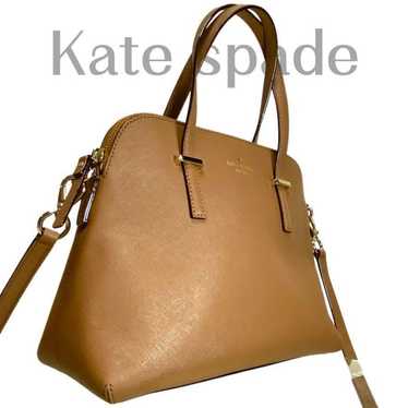 Beautiful item, Kate Spade tote bag, 2-way, beige… - image 1