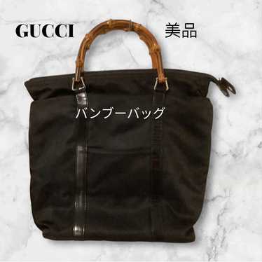 GUCCI Bamboo Handbag - Excellent Condition