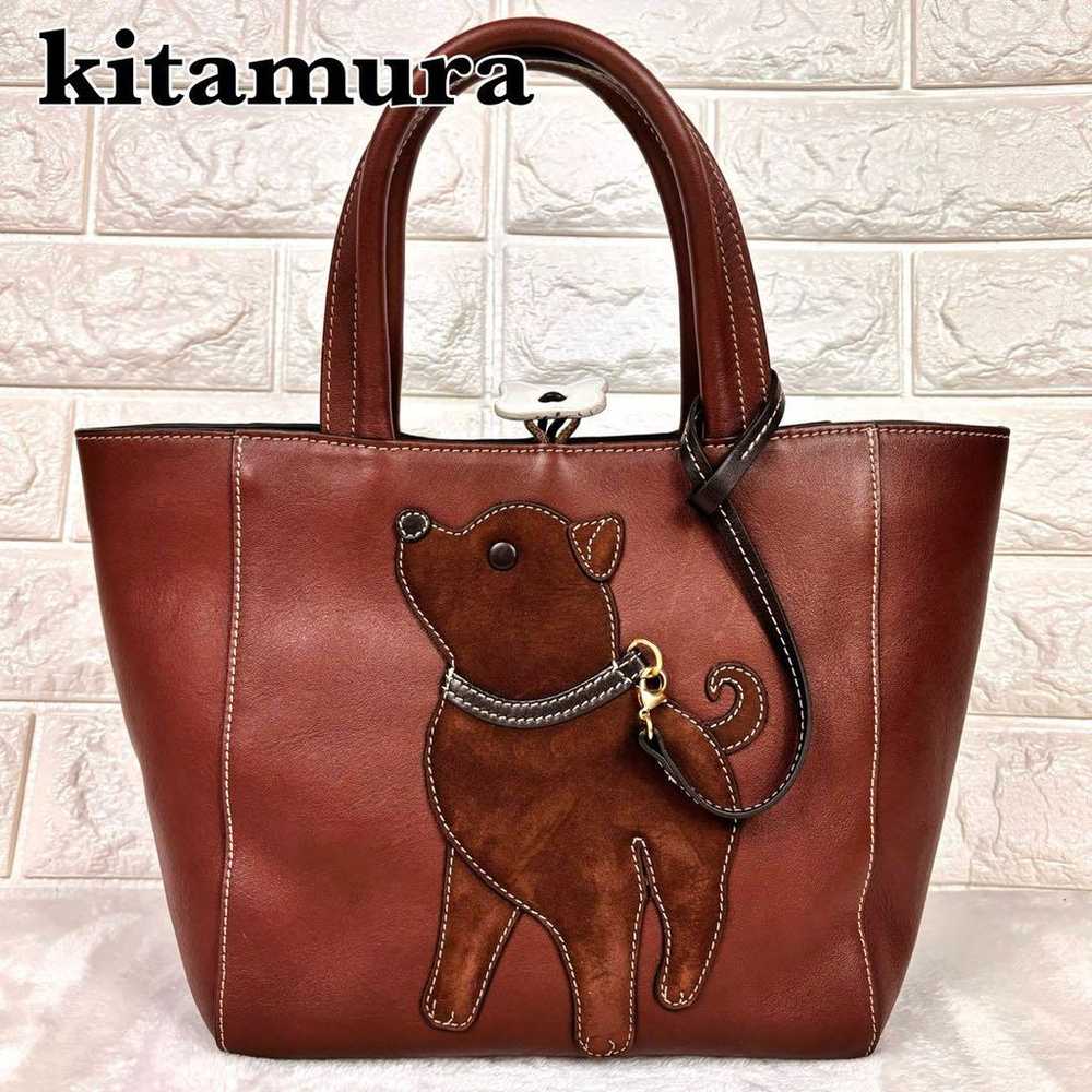 Brand new popular item! Kitamura handbag with a d… - image 1