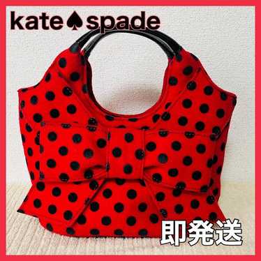 Kate Spade Ribbon Motif Polka Dot Handbag