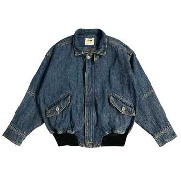 Kensho abe jacket vintage - Gem