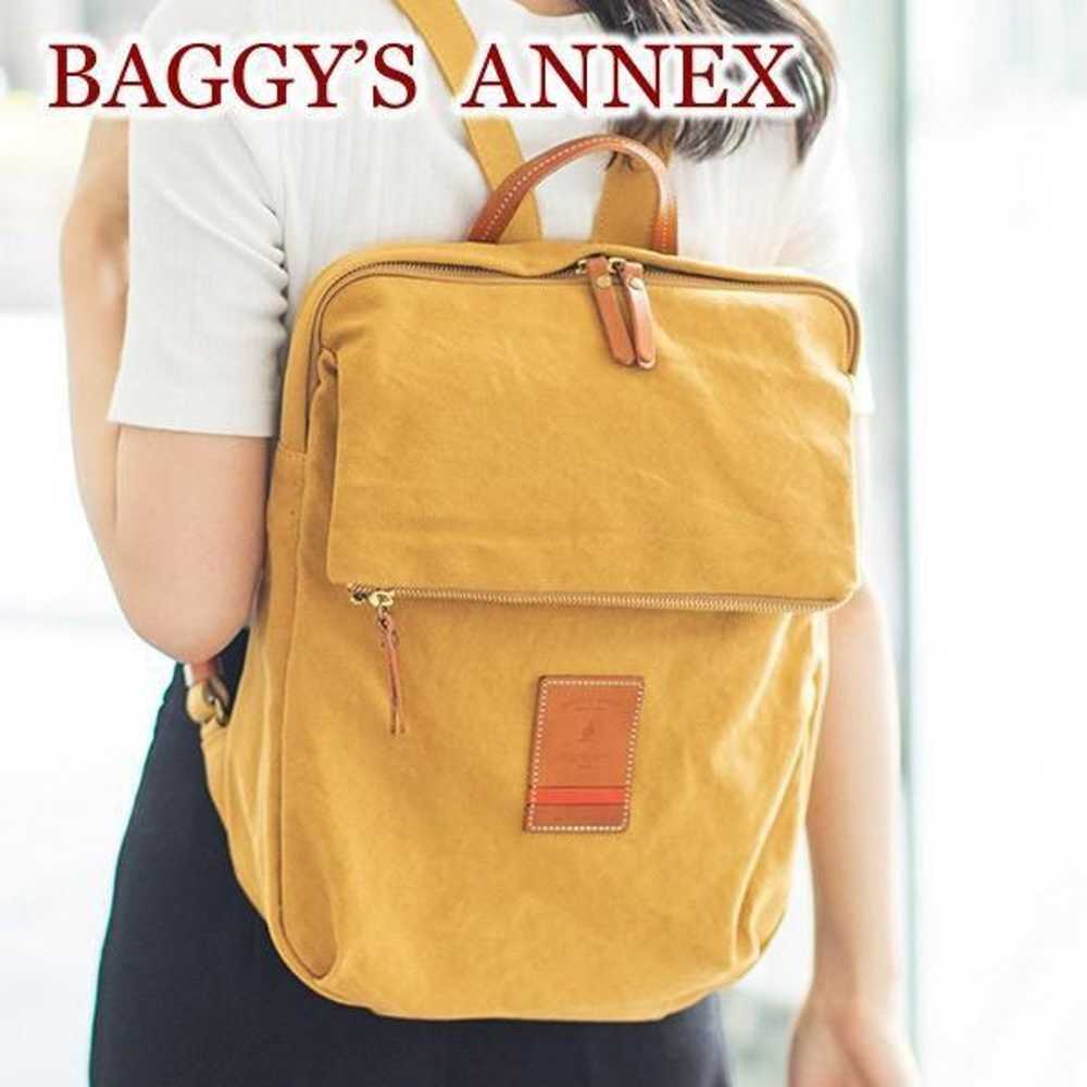 BAGGY'S ANNEX Mustard Canvas Backpack - image 2