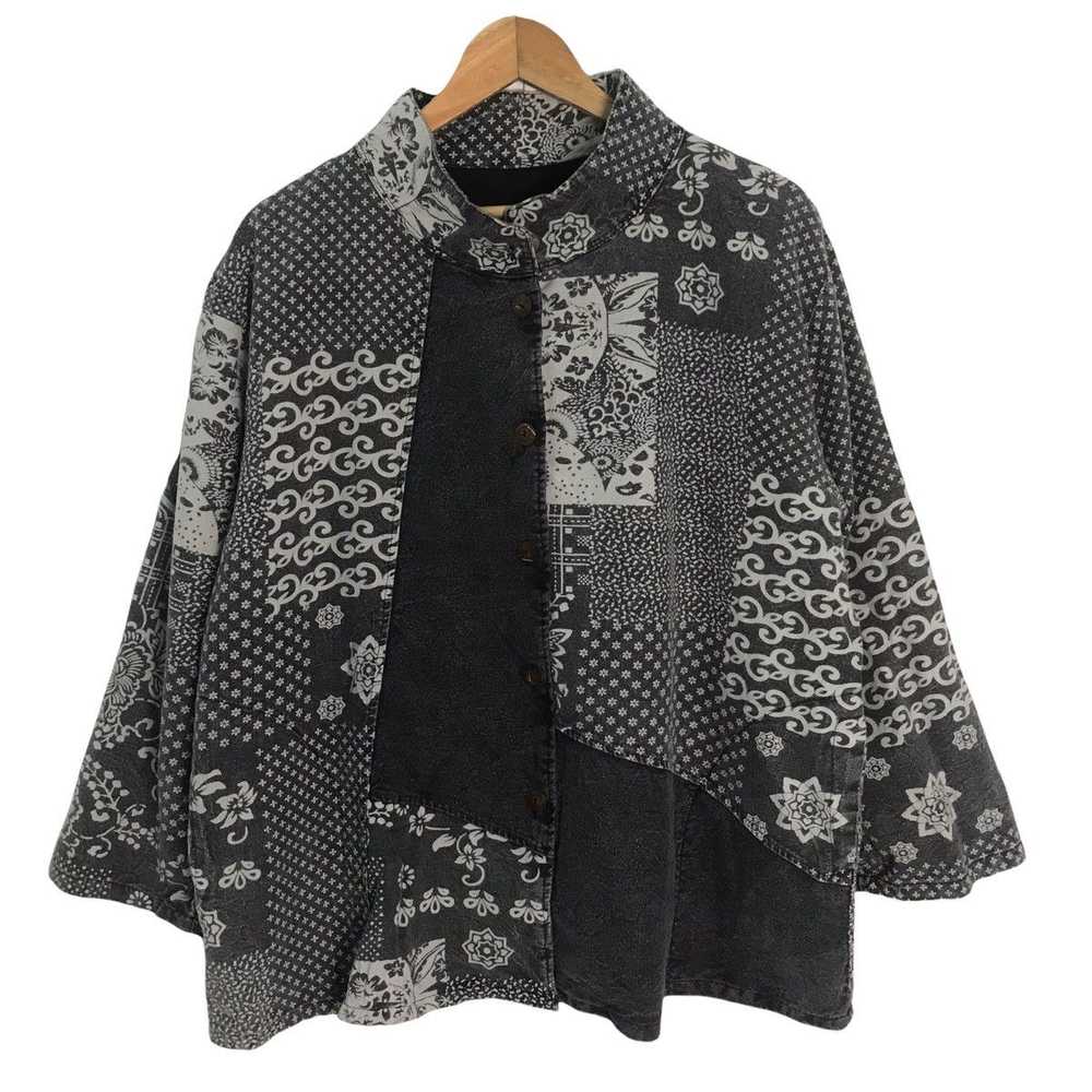 Japanese Brand - Japanese traditional patchwork j… - image 1