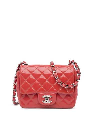 CHANEL Pre-Owned 2012-2013 CC crossbody bag - Pink