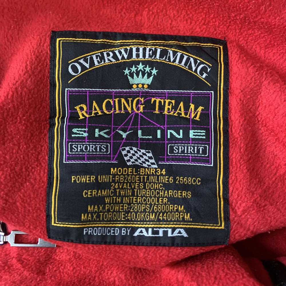 Vintage ALTIA Skyline GTR Racing Team Reversible … - image 10