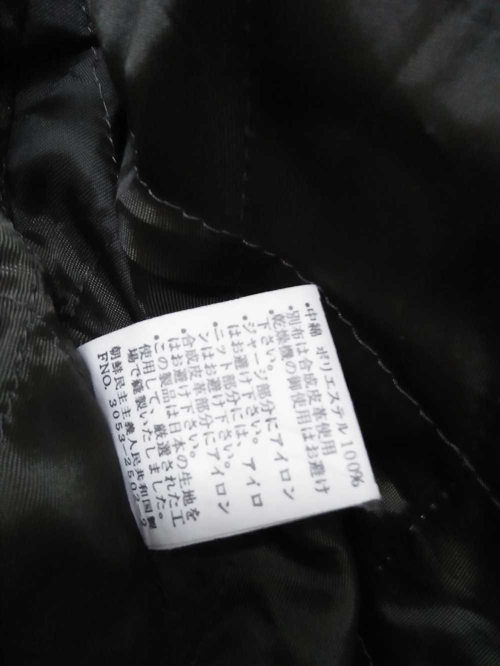 Designer - Gianni Valentino Harrington jacket - image 2