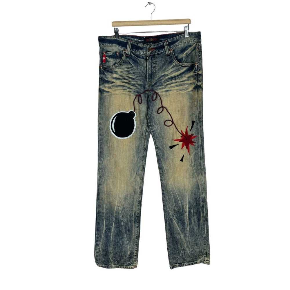 Distressed Denim - ❄️ONIARAI JAPAN BOMB PATCHWORK… - image 1