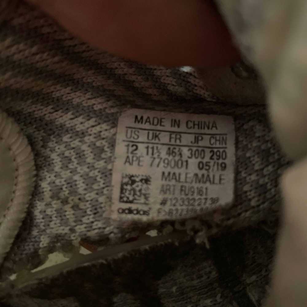 Adidas Yeezy Boost 350 V2 Lundmark Non-Reflective - image 7