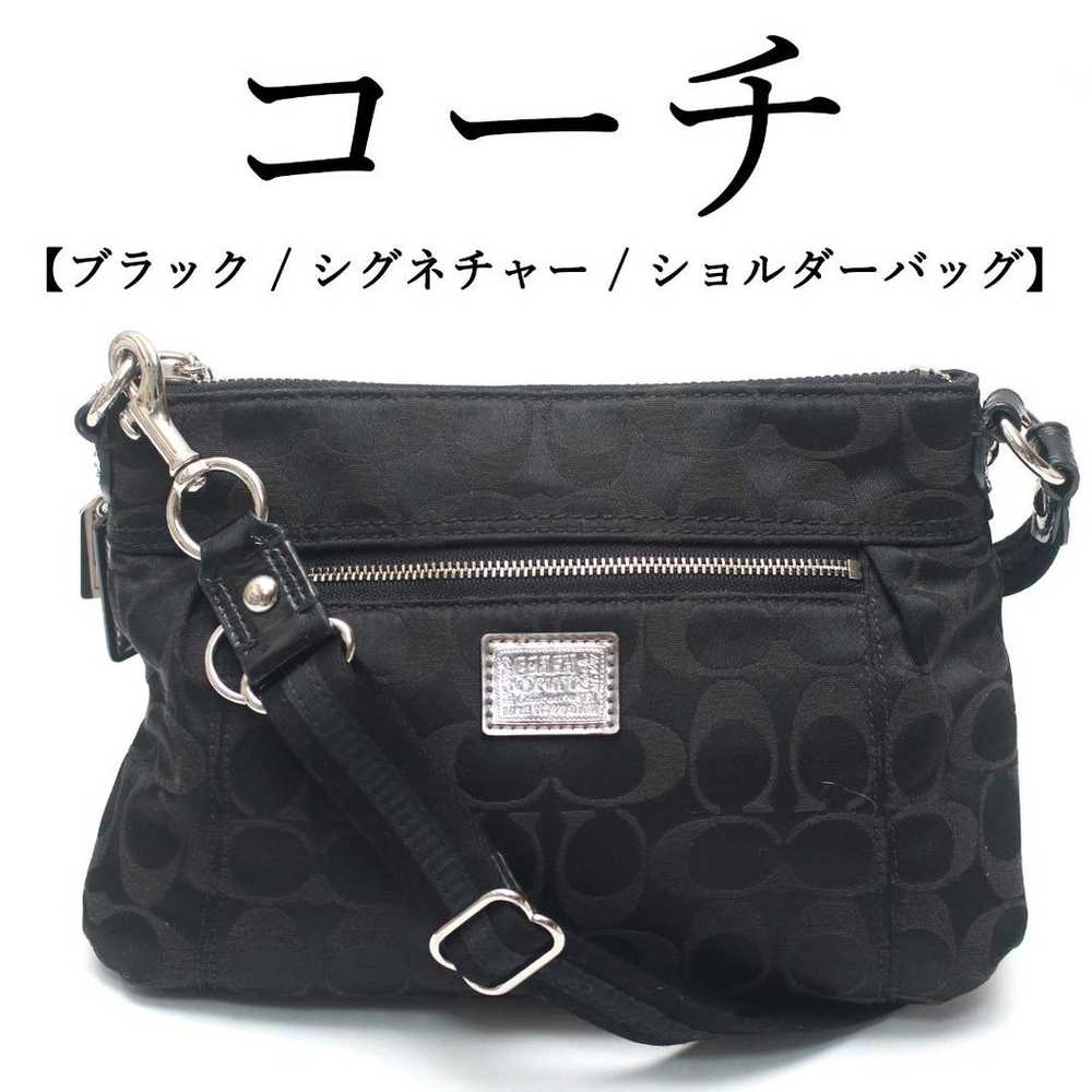 ◉Coach◉ Black / Black / Shoulder Bag - image 1