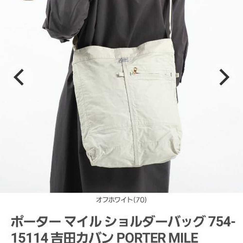 PORTER Mile☆Shoulder Bag - image 9