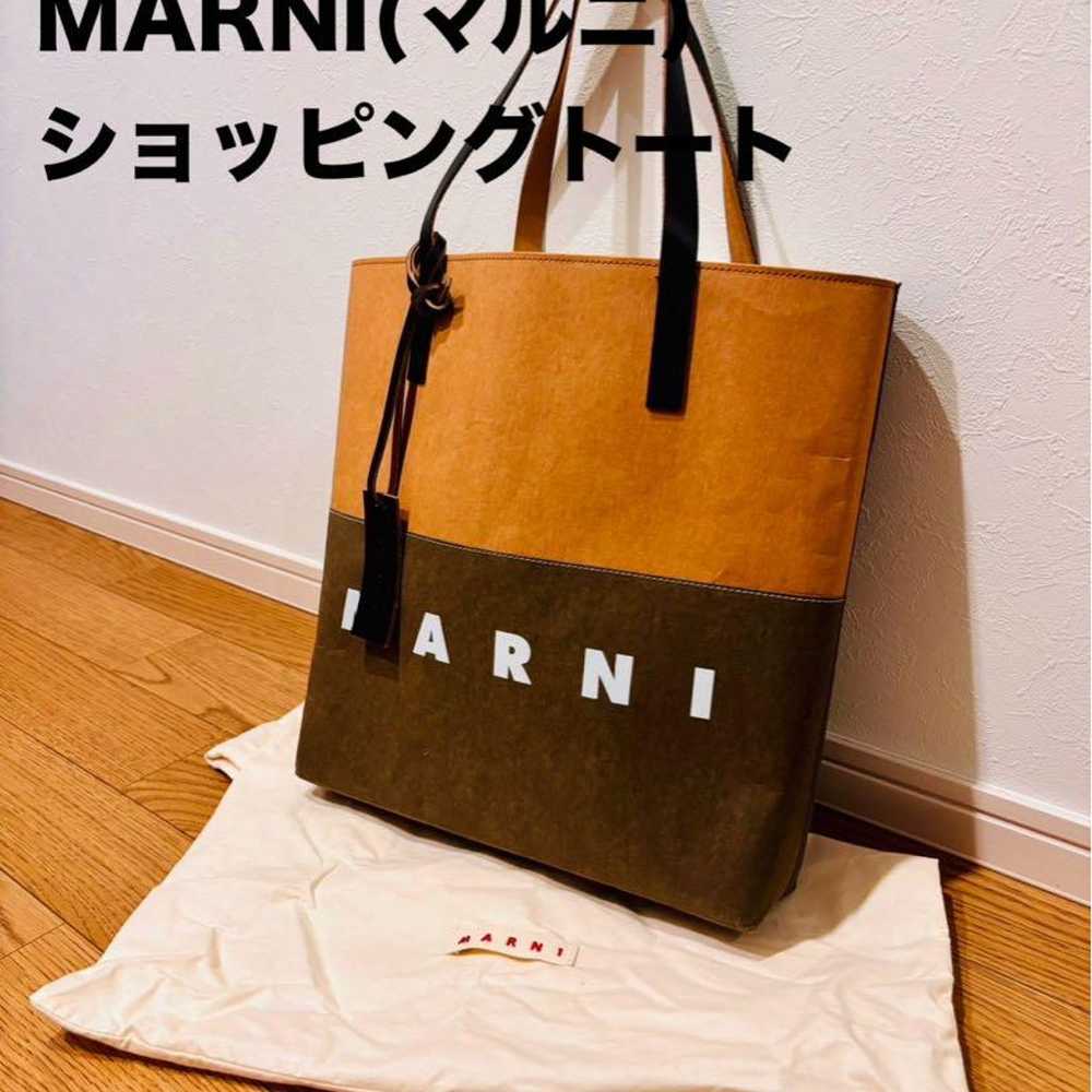 【Excellent Condition, with Bag】MARNI Shopping Tote - image 1