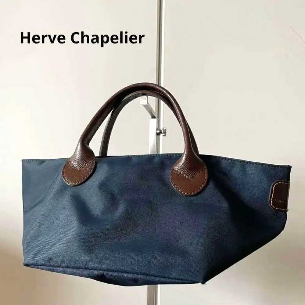 Herbès Chappelier Mini Handbag Boat Shape Nylon N… - image 1