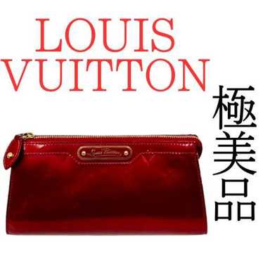 LOUIS VUITTON M93647 Trousse Cosmétique Vernis