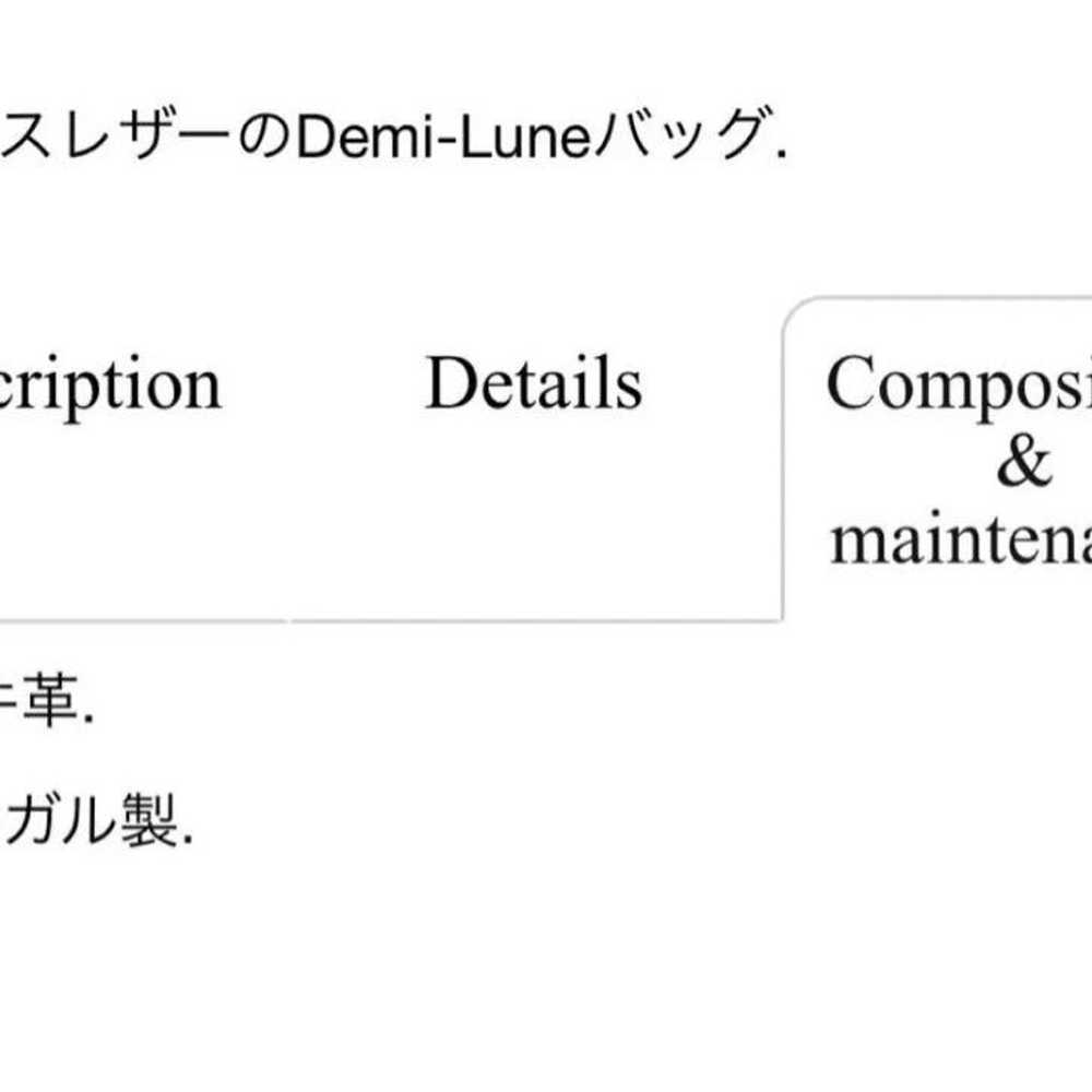 A.P.C. - DEMI-LUNE Bag - image 8